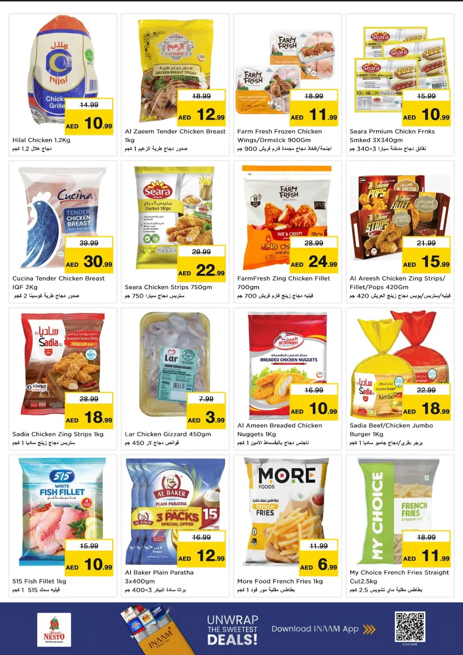Price Attack Offers – Shop & Save More In Nesto Hypermarket Dubai