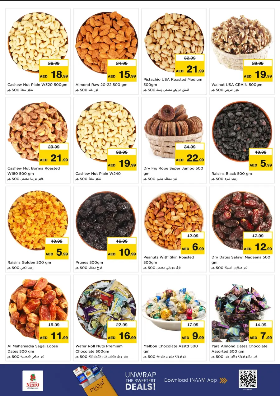 Price Attack Offers – Shop & Save More In Nesto Hypermarket Dubai