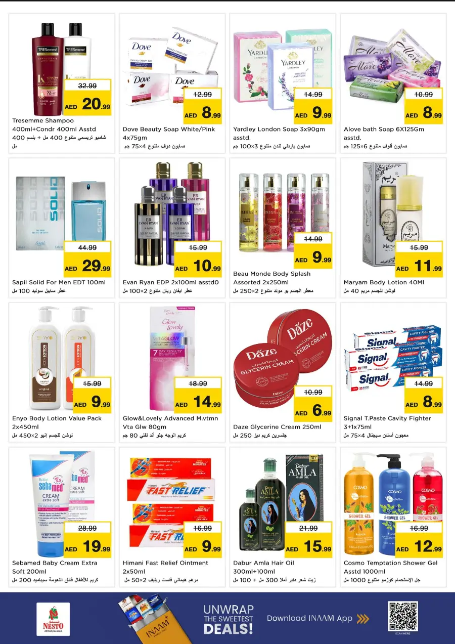 Price Attack Offers – Shop & Save More In Nesto Hypermarket Dubai