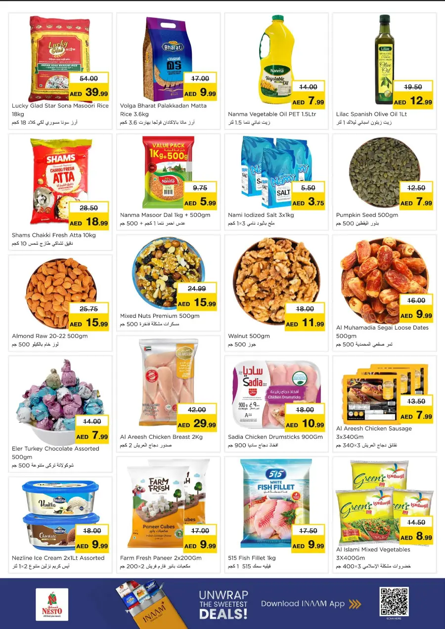 Price Attack Offers – Shop & Save More In Nesto Hypermarket Ras al Khaimah