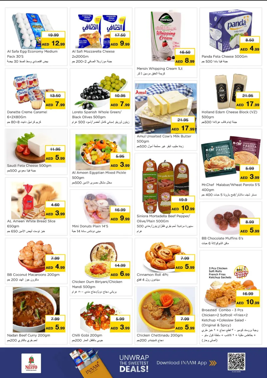 Price Attack Offers – Shop & Save More In Nesto Hypermarket Ras al Khaimah
