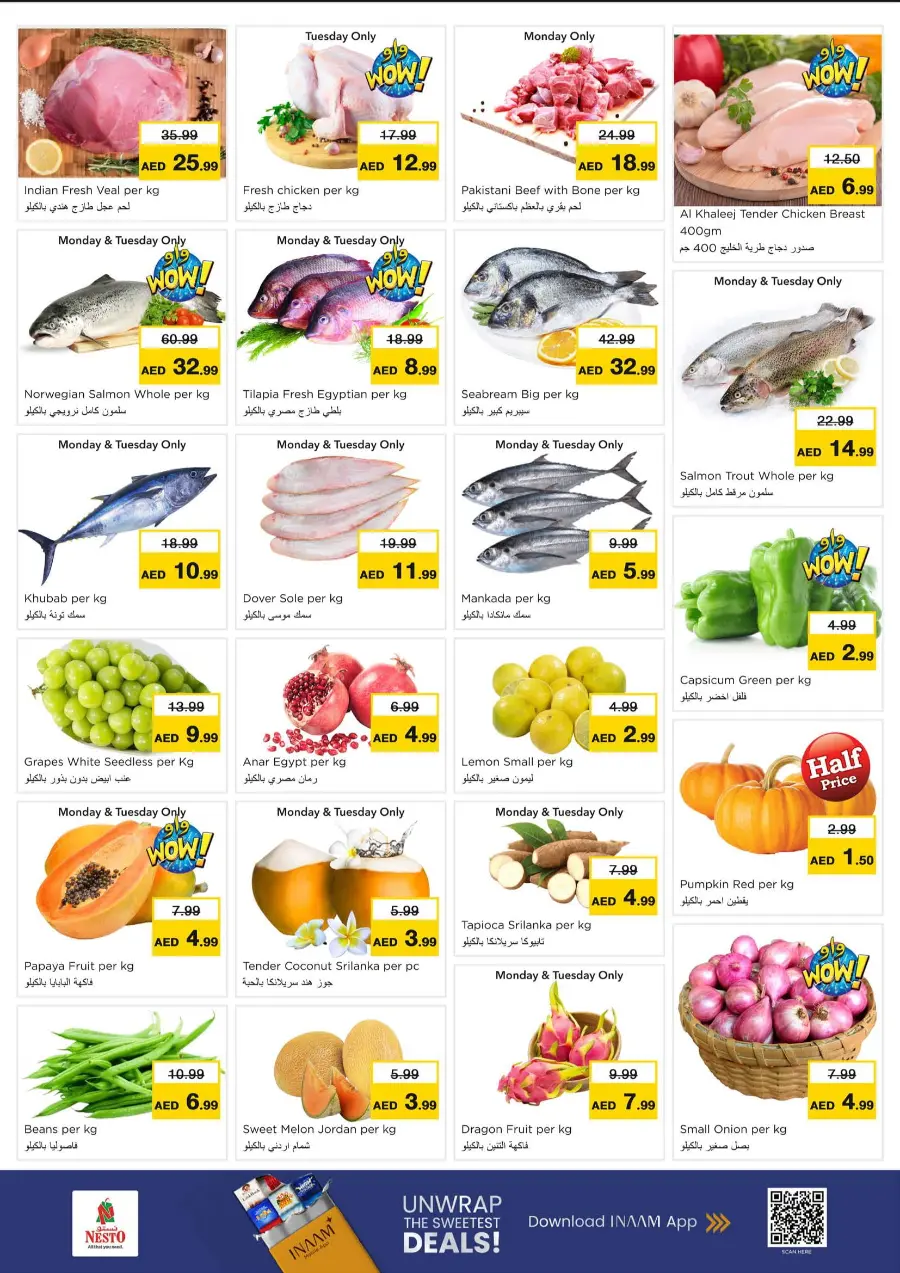 Price Attack Offers – Shop & Save More In Nesto Hypermarket Ras al Khaimah