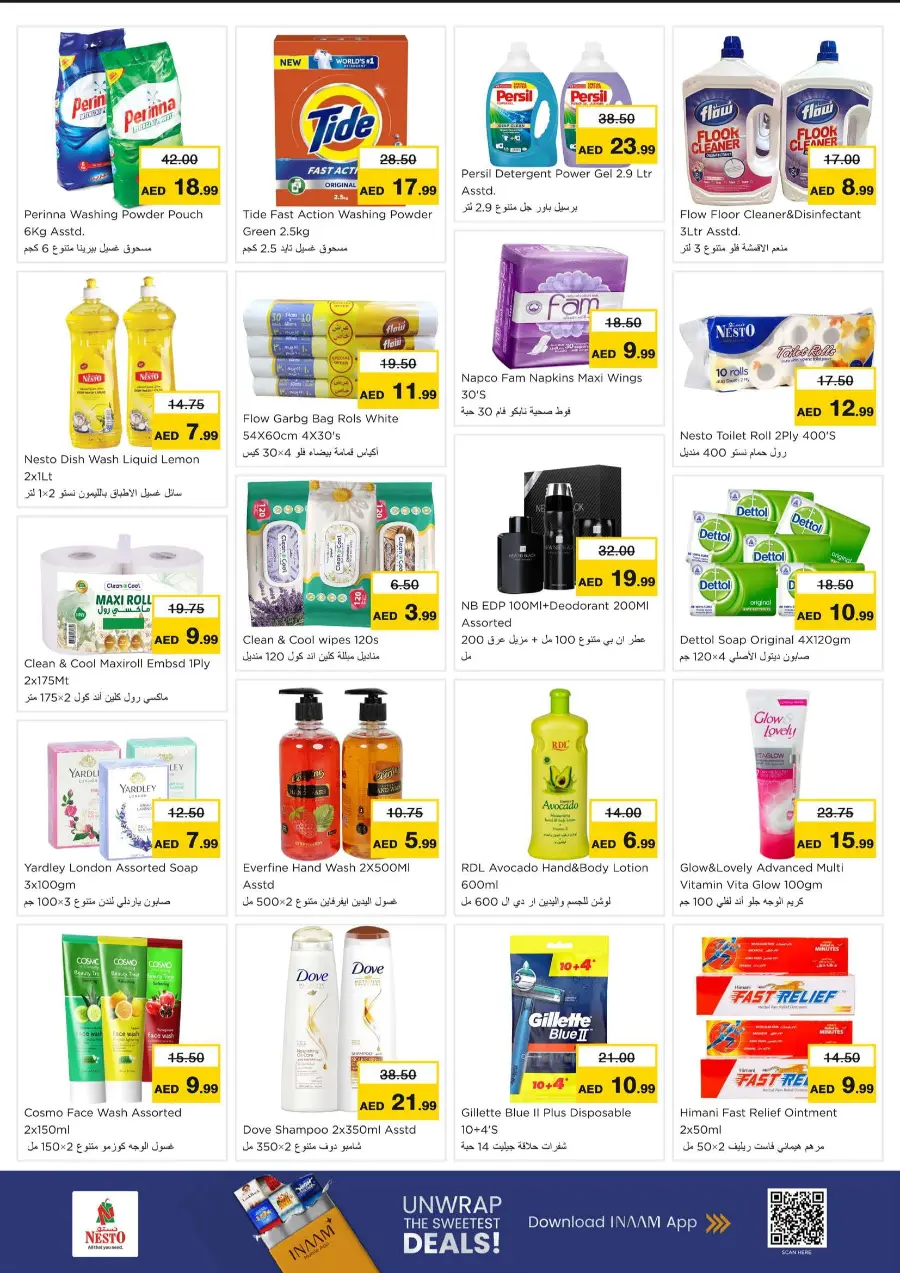 Price Attack Offers – Shop & Save More In Nesto Hypermarket Ras al Khaimah