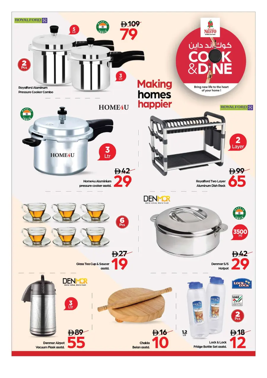 Price Attack Offers – Shop & Save More In Nesto Hypermarket Ras al Khaimah