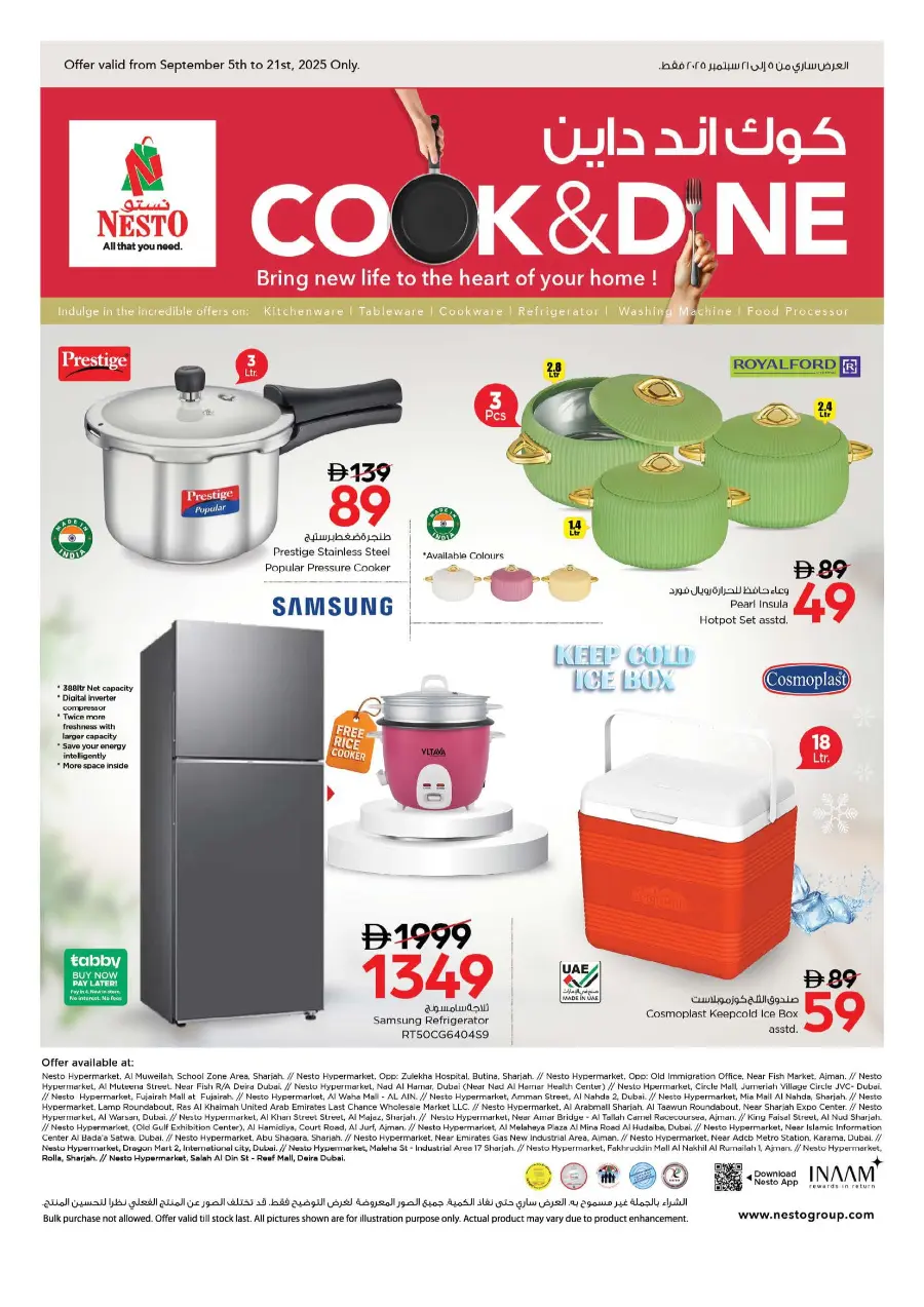 Price Attack Offers – Shop & Save More In Nesto Hypermarket Ras al Khaimah