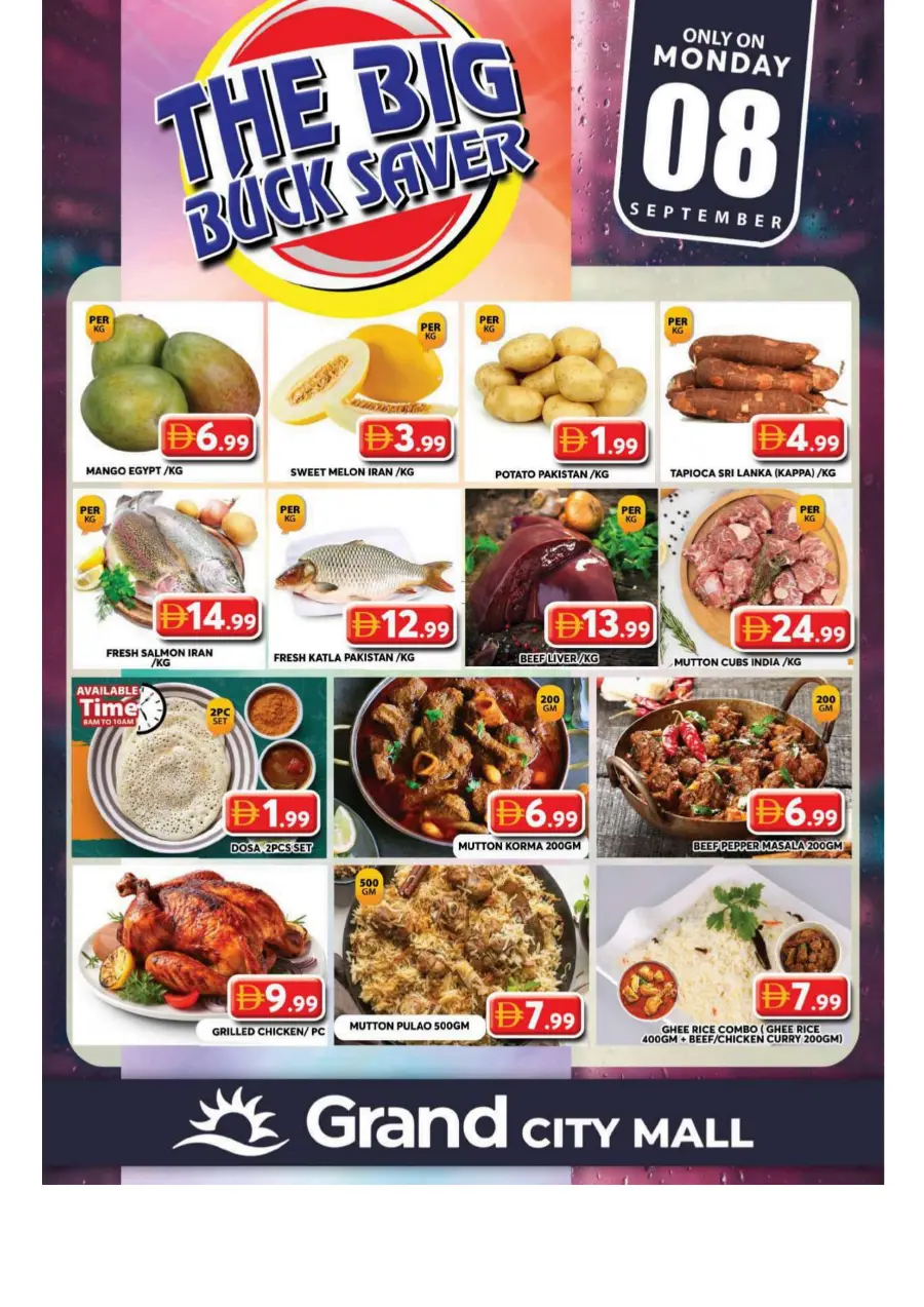 Midweek flash deals In Grand Hypermarket Dubai