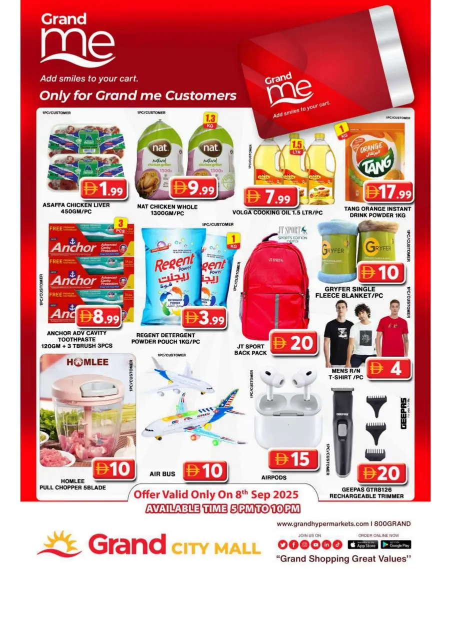 Midweek flash deals In Grand Hypermarket Dubai