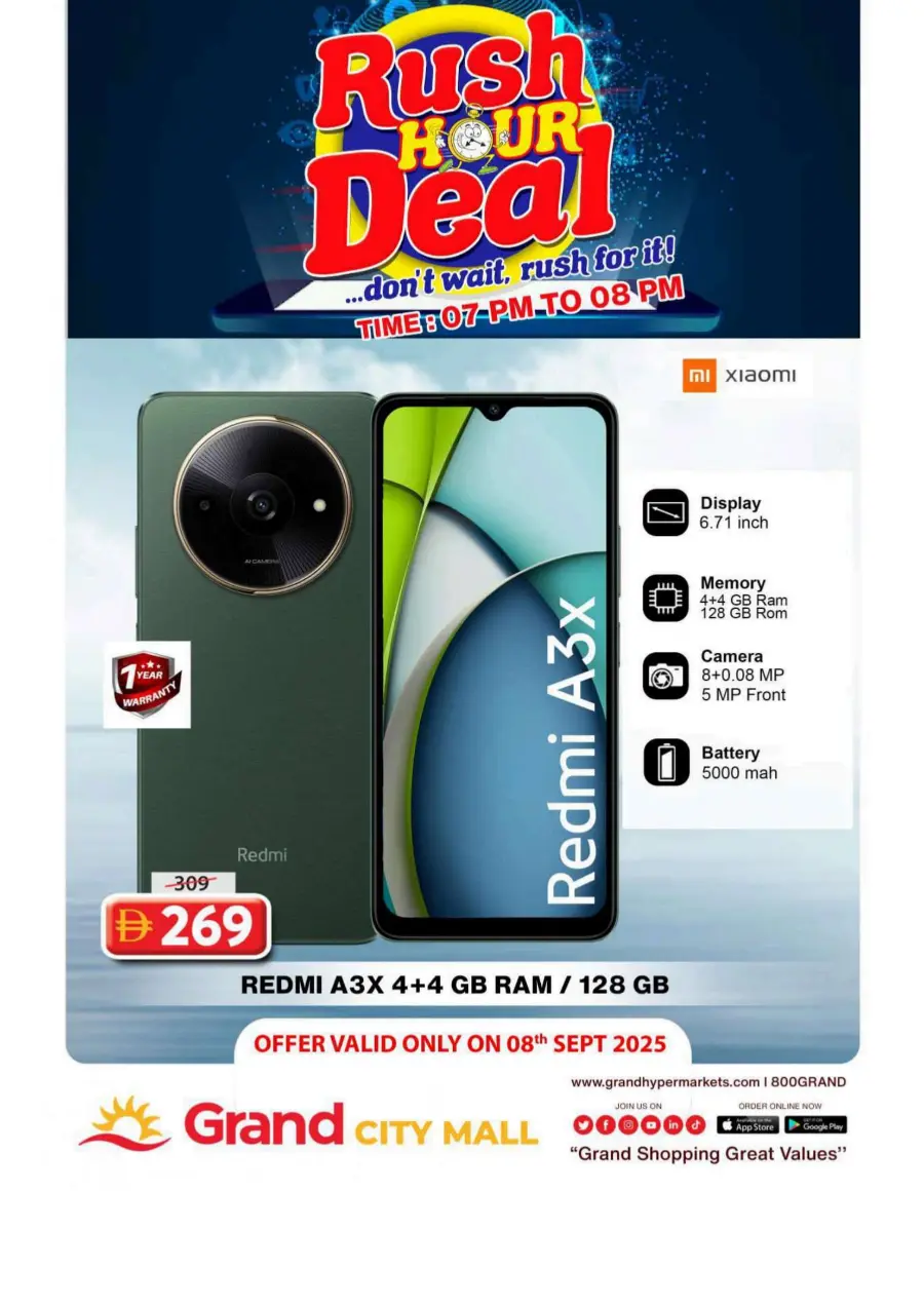 Midweek flash deals In Grand Hypermarket Dubai
