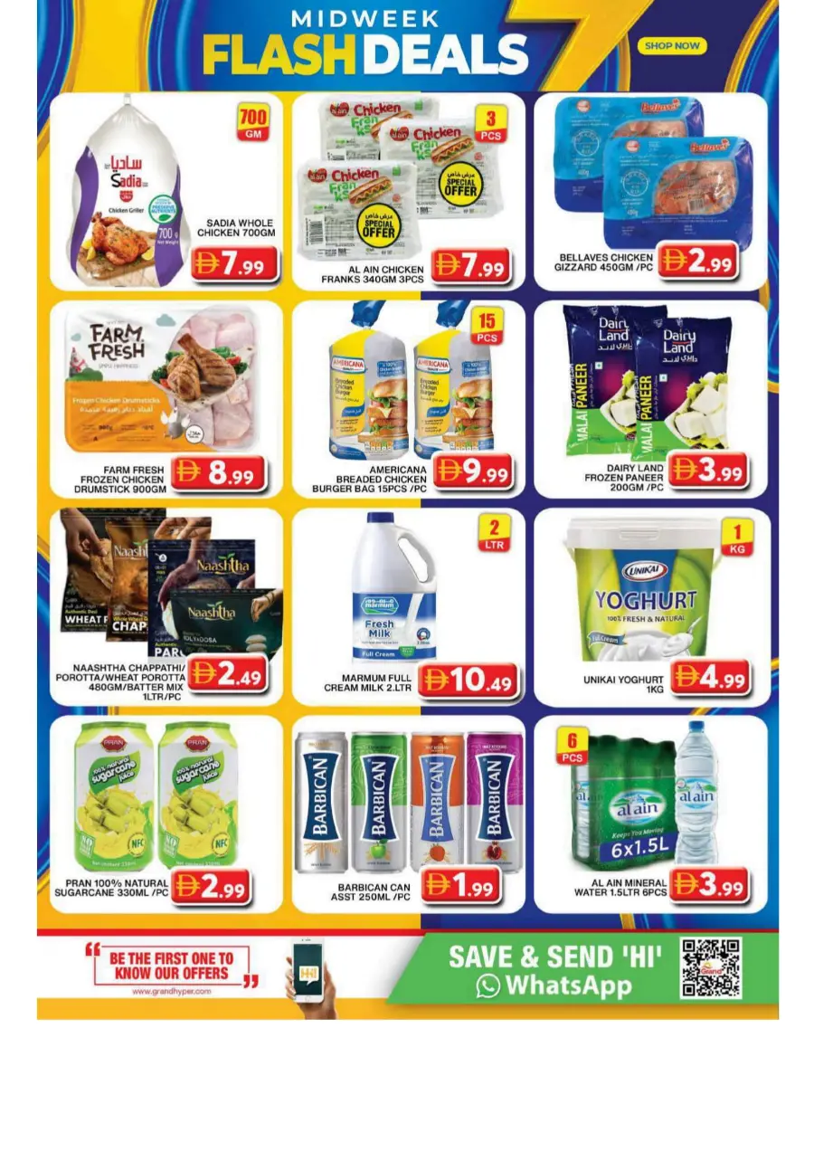 Midweek flash deals In Grand Hypermarket Dubai