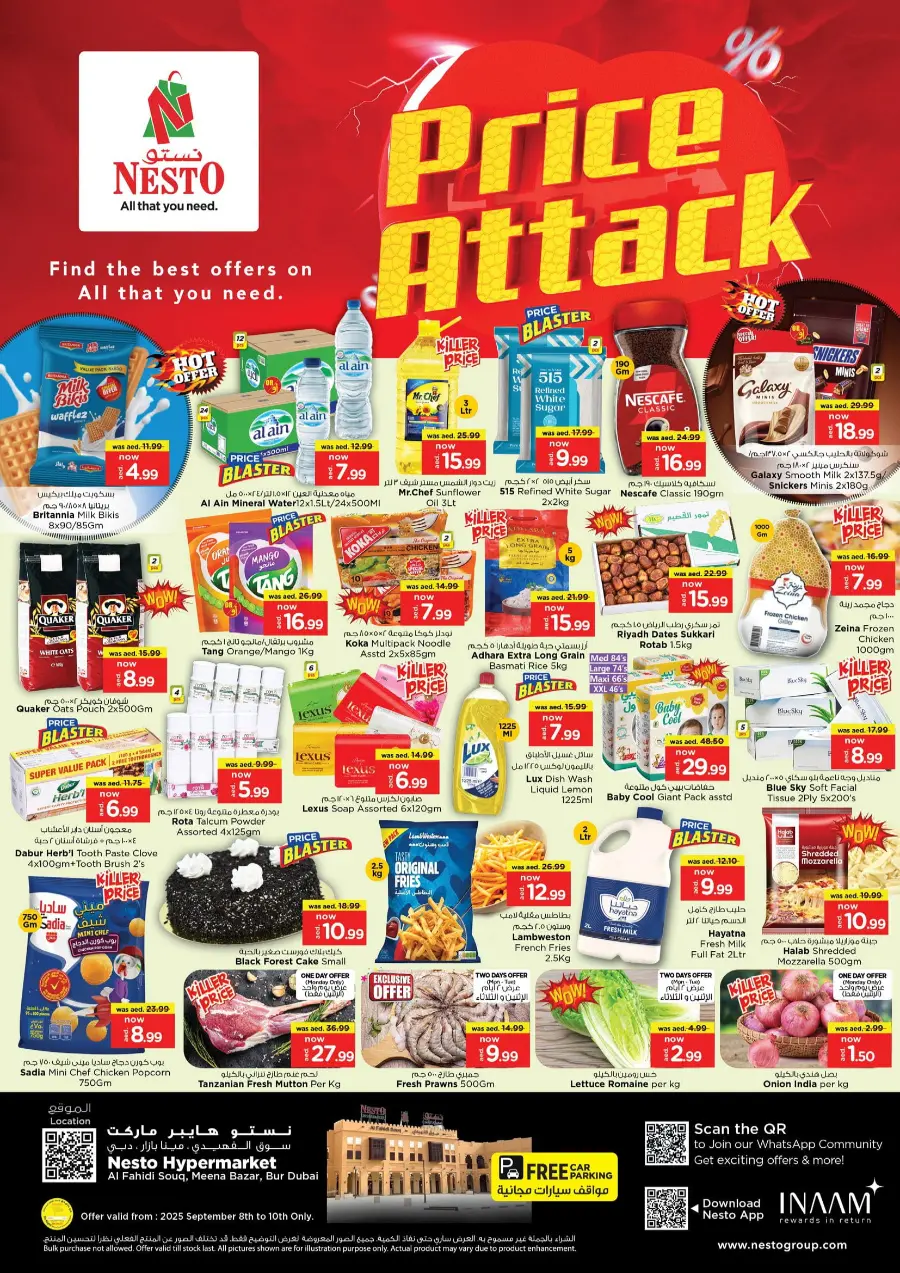 Price Attack Offers – Shop & Save More In Grand Hypermarket Dubai