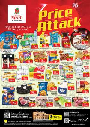 Price Attack Offers – Shop & Save More In Grand Hypermarket Dubai