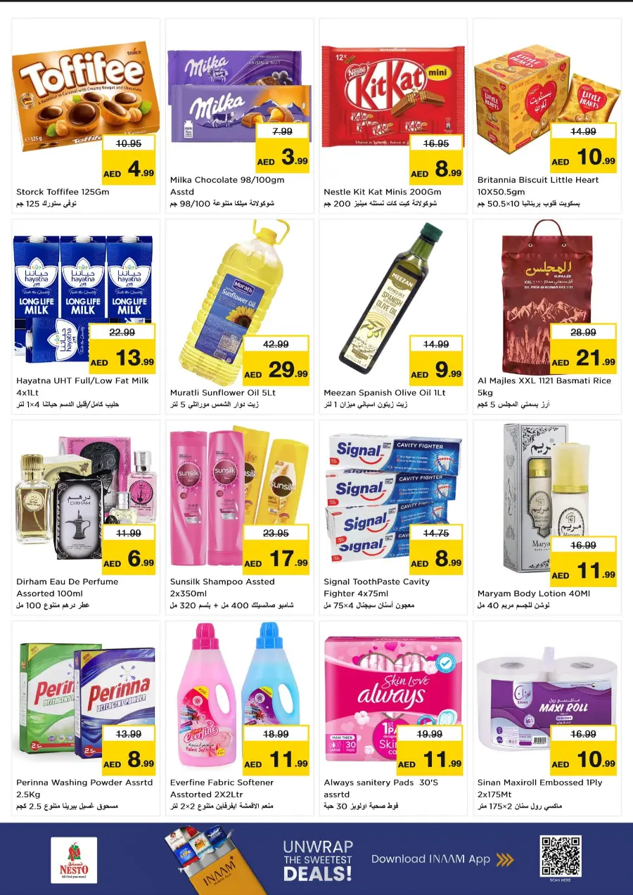 Price Attack Offers – Shop & Save More In Grand Hypermarket Dubai