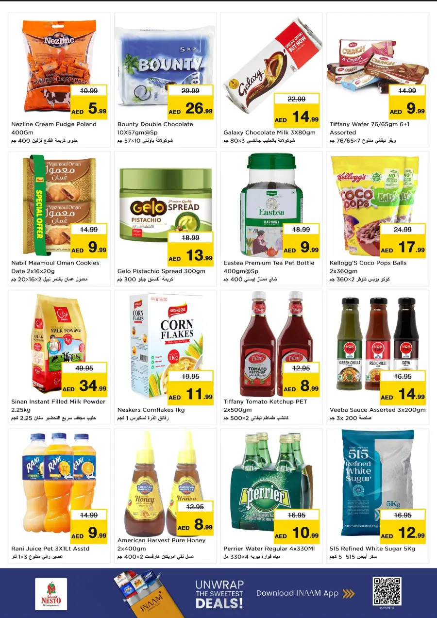 Price Attack Offers – Shop & Save More In Grand Hypermarket Dubai