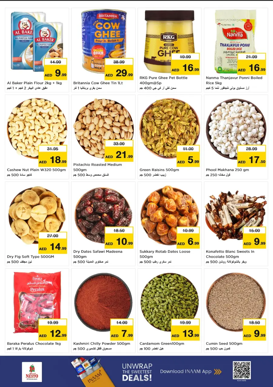 Price Attack Offers – Shop & Save More In Grand Hypermarket Dubai