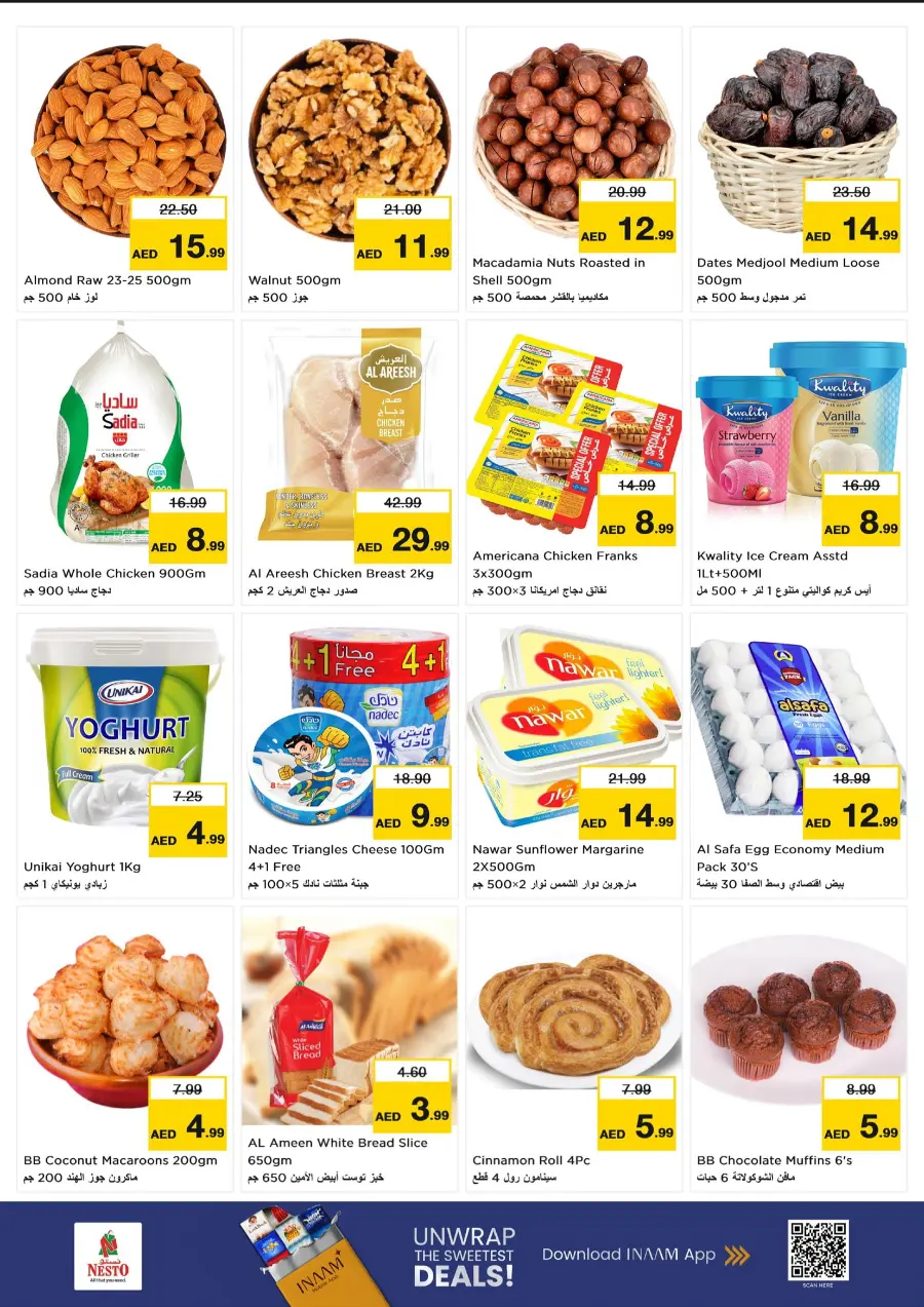 Price Attack Offers – Shop & Save More In Grand Hypermarket Dubai