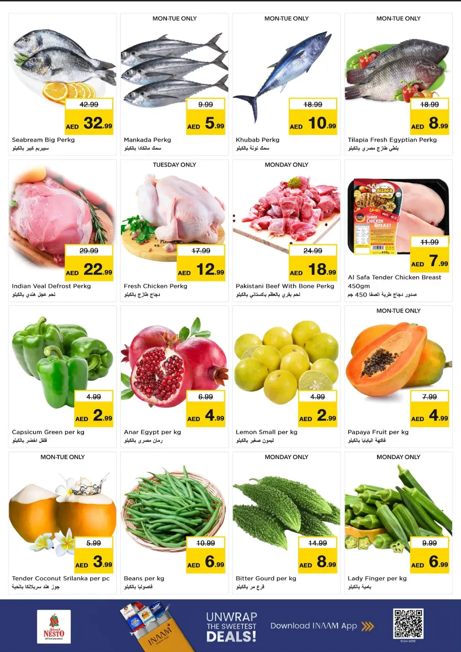 Price Attack Offers – Shop & Save More In Grand Hypermarket Dubai