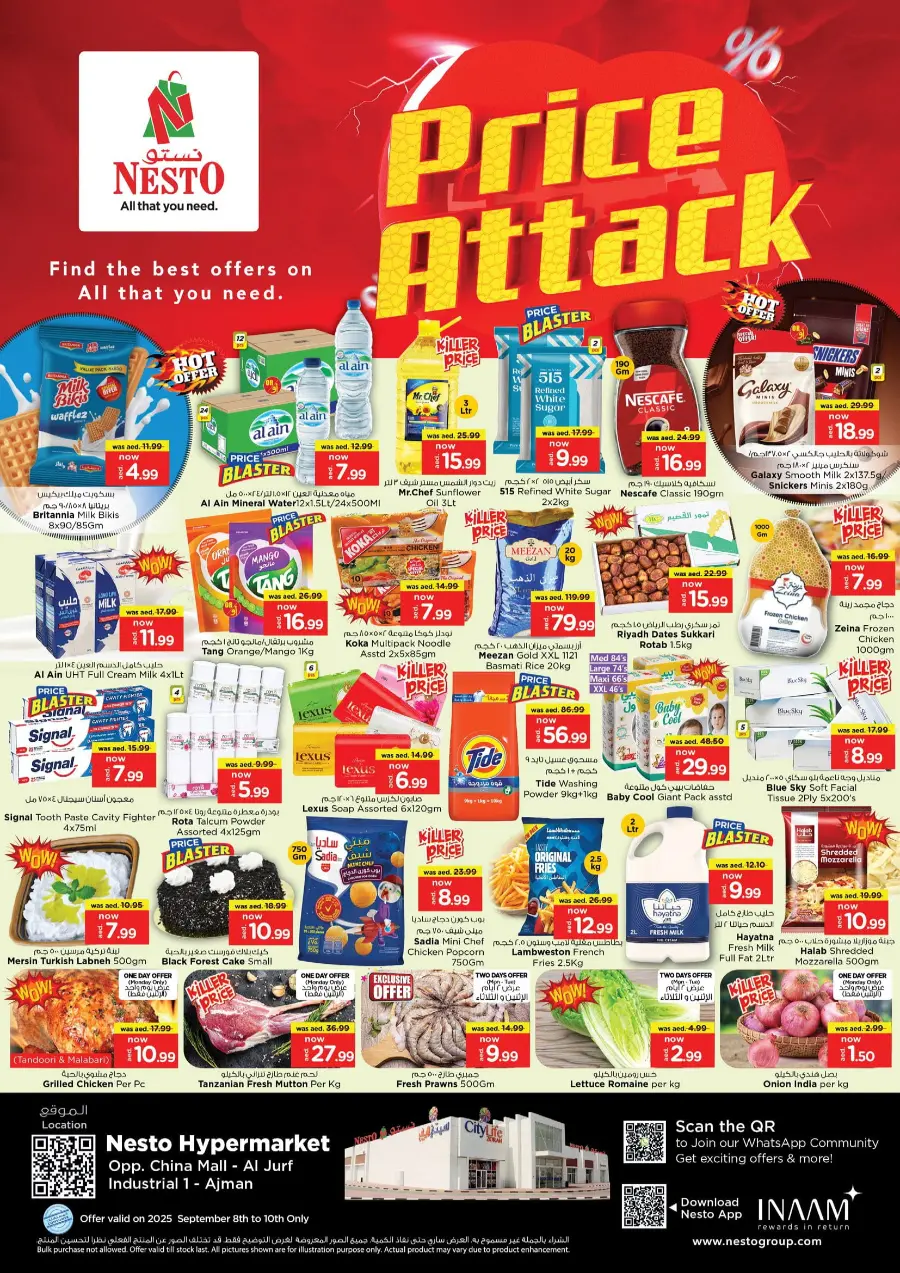 Price Attack Offers – Shop & Save More In Grand Hypermarket Sharjah / Ajman