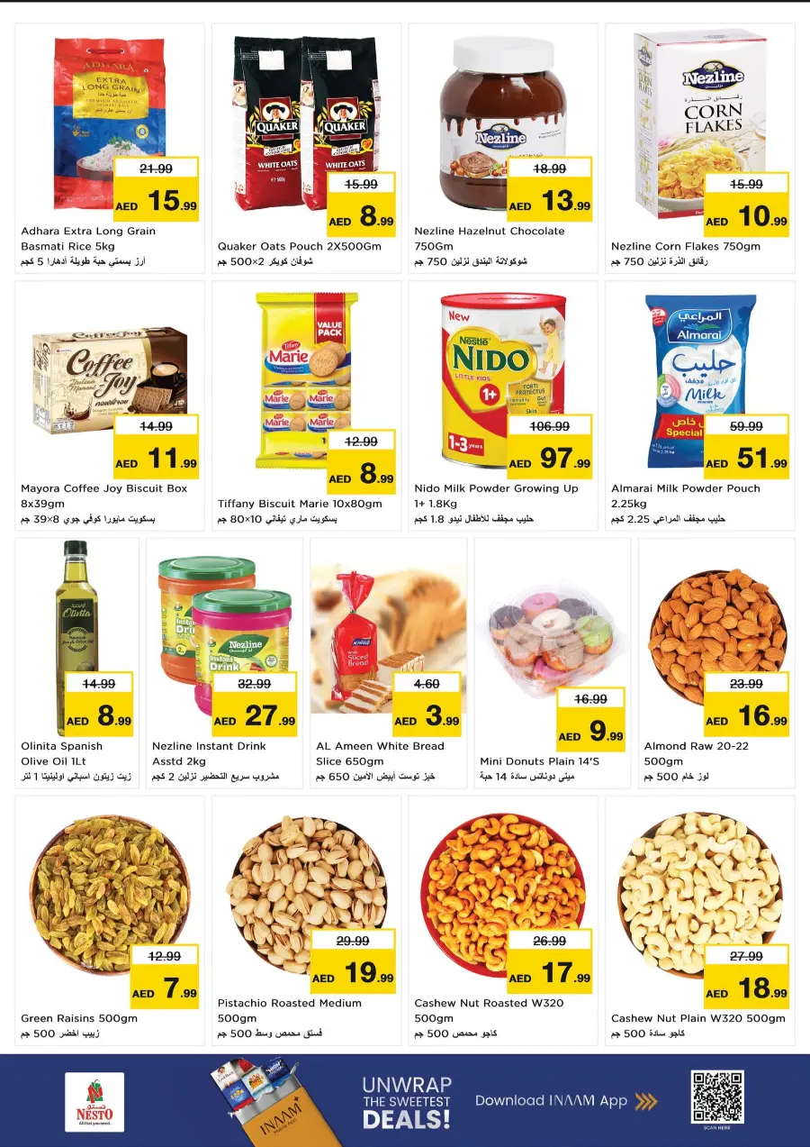 Price Attack Offers – Shop & Save More In Grand Hypermarket Sharjah / Ajman
