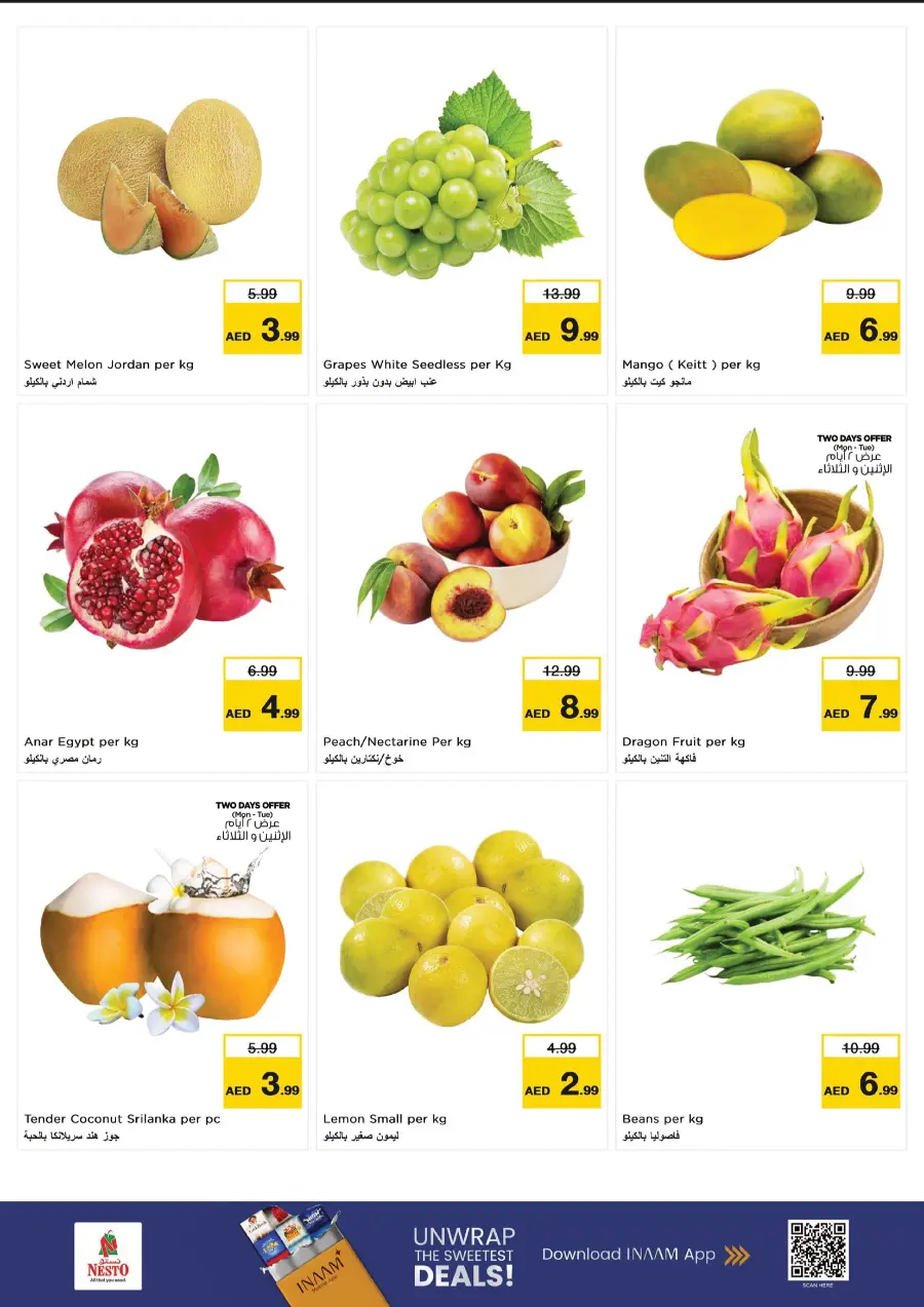 Price Attack Offers – Shop & Save More In Grand Hypermarket Sharjah / Ajman