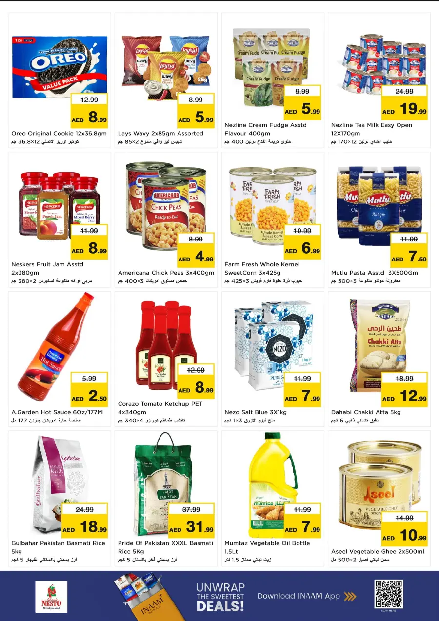 Price Attack Offers – Shop & Save More In Grand Hypermarket Sharjah / Ajman