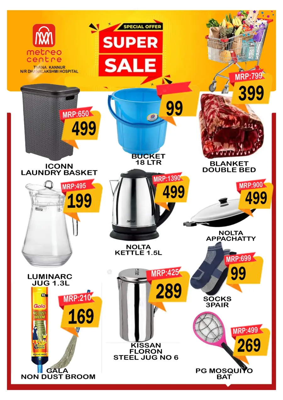 Fresh Deals In Metro Centre undefined
