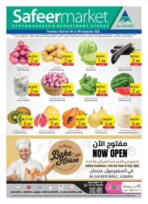 Midweek Deals! In Safeer Market Abu Dhabi,Sharjah / Ajman,Al Ain,Fujairah,Ras al Khaimah,Umm al Quwain