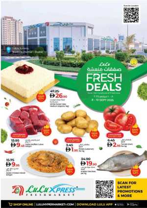 Fresh Deals In Lulu Hypermarket Dubai