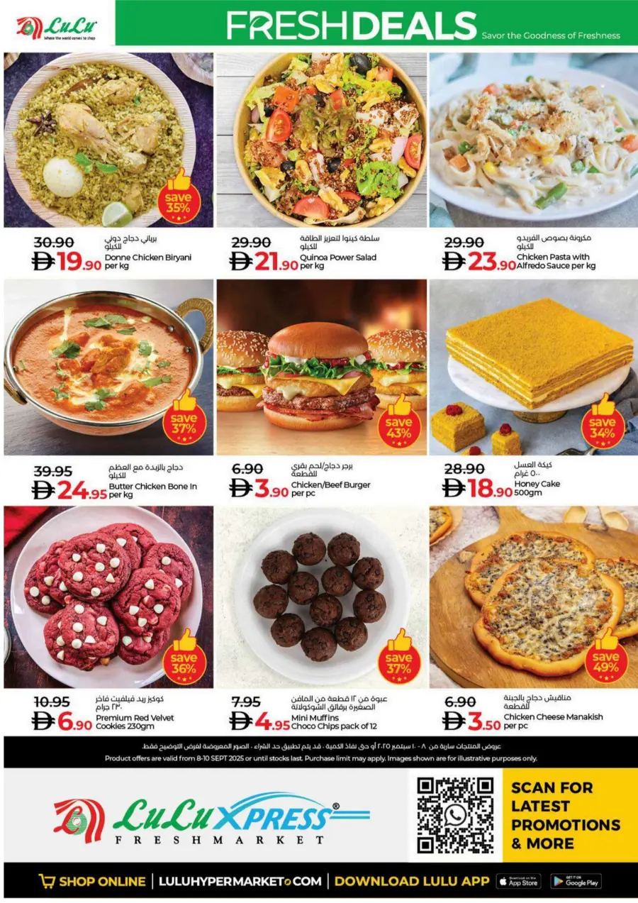 Fresh Deals In Lulu Hypermarket Dubai