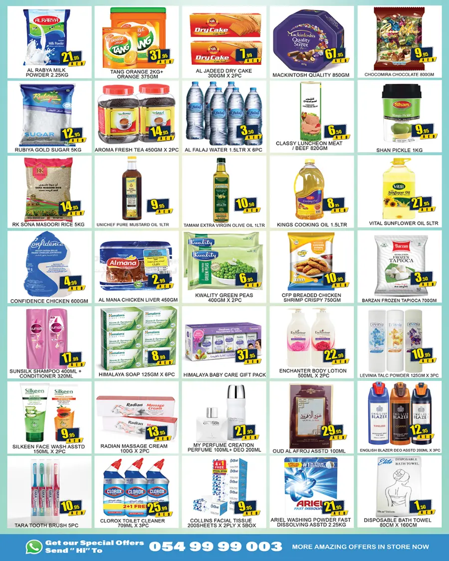 Midweek bumber deals In Lucky Center Sharjah / Ajman