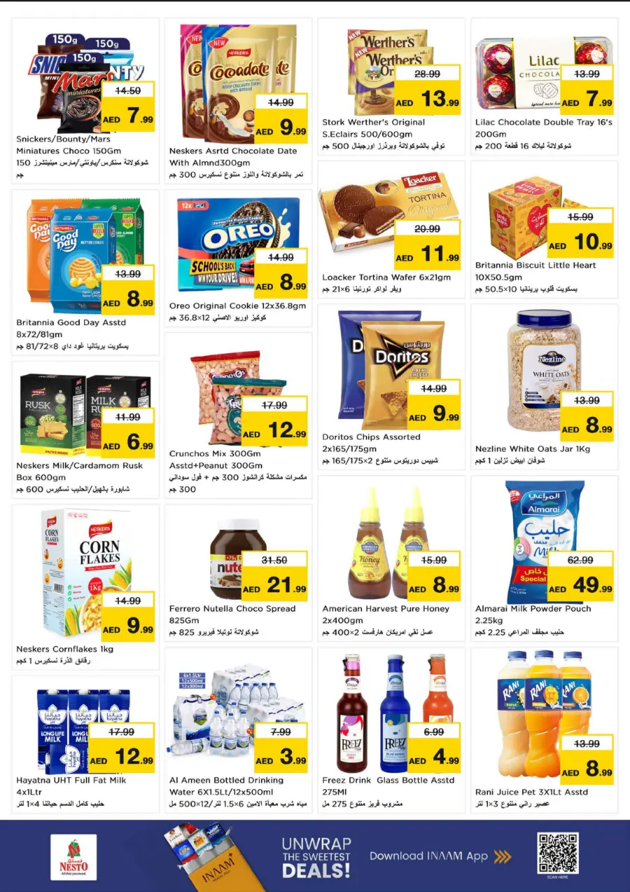 Price Attack Offers – Shop & Save More In Nesto Hypermarket Sharjah / Ajman