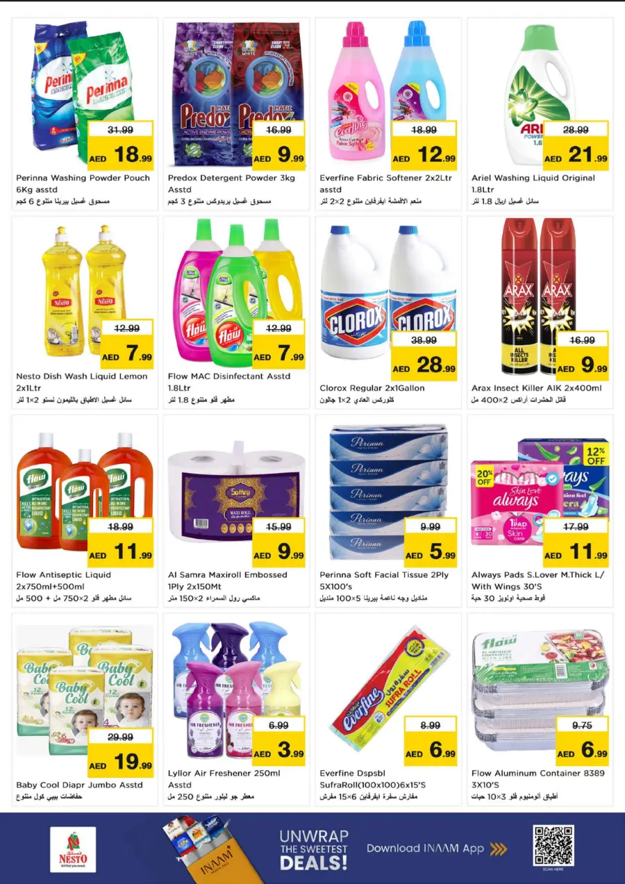 Price Attack Offers – Shop & Save More In Nesto Hypermarket Sharjah / Ajman