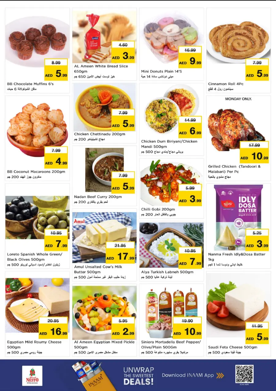 Price Attack Offers – Shop & Save More In Nesto Hypermarket Sharjah / Ajman