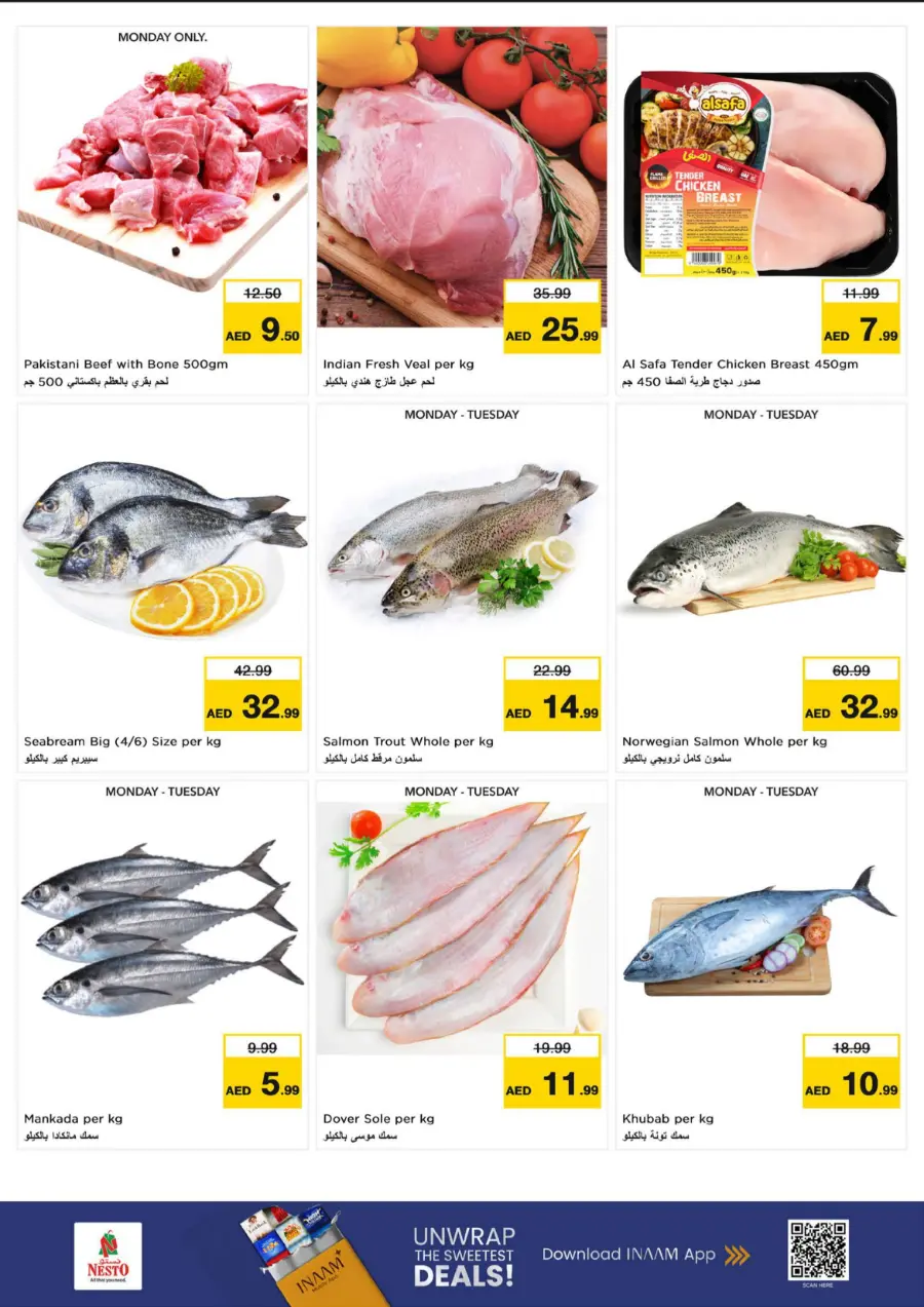Price Attack Offers – Shop & Save More In Nesto Hypermarket Sharjah / Ajman