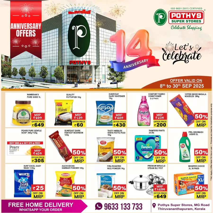Anniversary offers In Pothys Superstores undefined