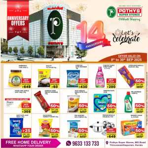 Anniversary offers In Pothys Superstores Trivandrum