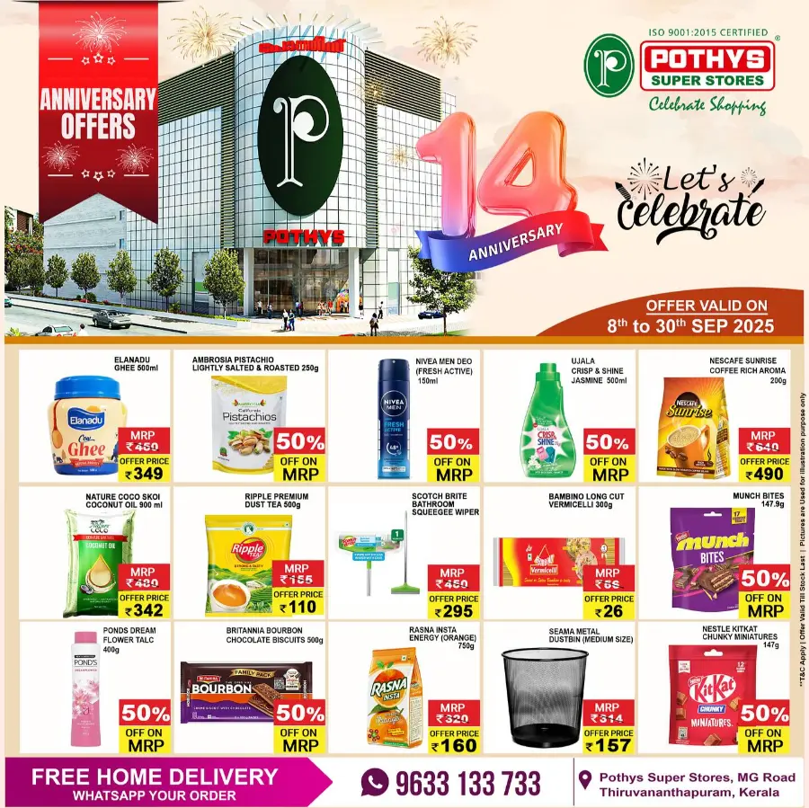 Anniversary offers In Pothys Superstores undefined