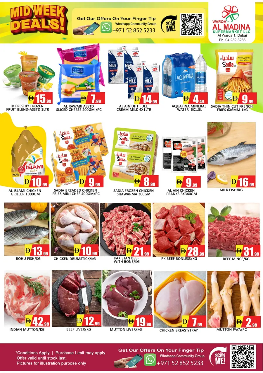 Midweek deals In Al Madina Hypermarket Dubai