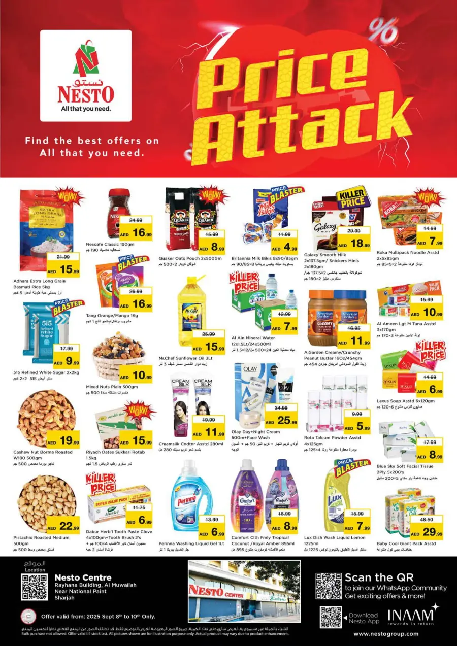 Price Attack Offers – Shop & Save More In Nesto Hypermarket Sharjah / Ajman