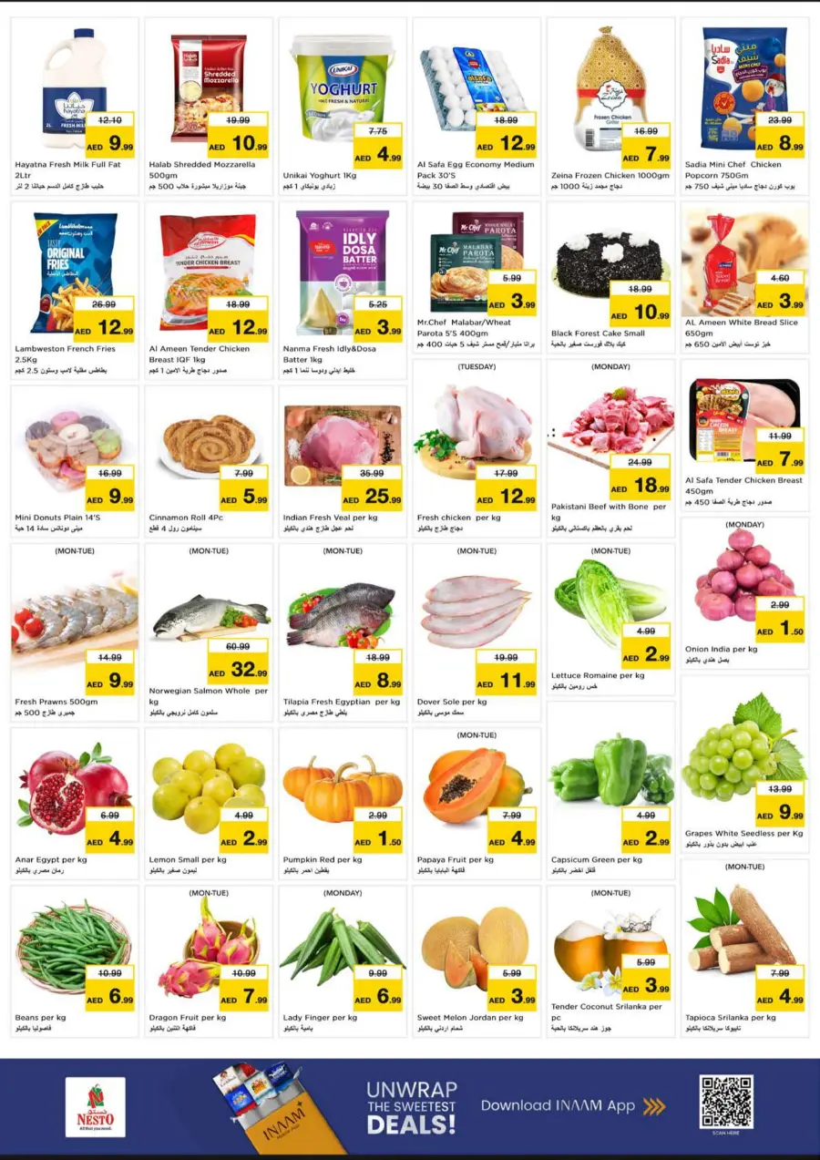 Price Attack Offers – Shop & Save More In Nesto Hypermarket Sharjah / Ajman