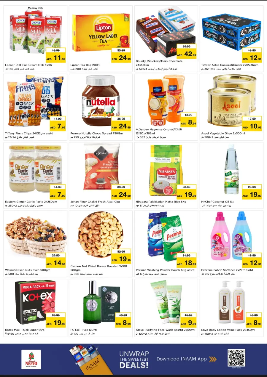 Price Attack Offers – Shop & Save More In Nesto Hypermarket Sharjah / Ajman