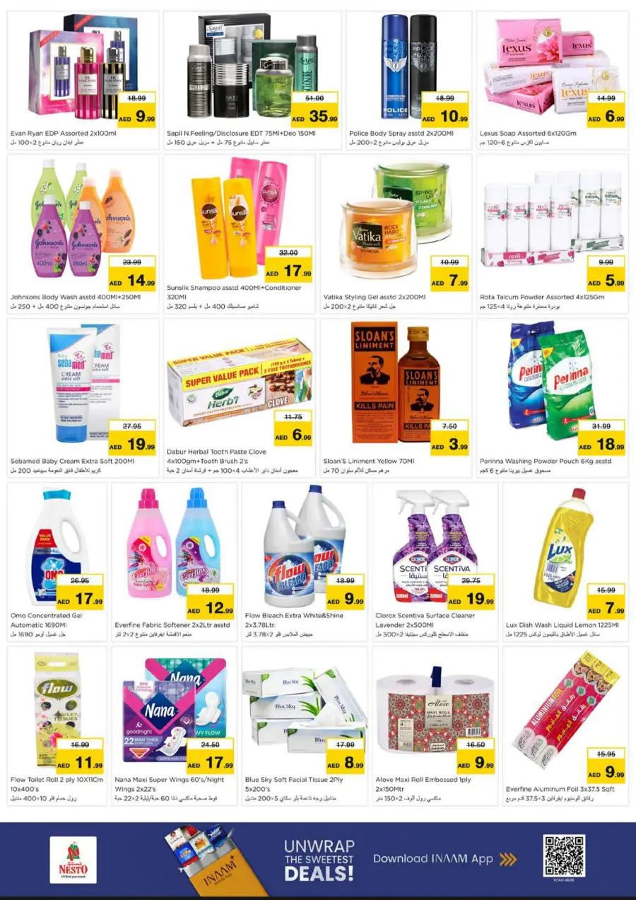 Price Attack Offers – Shop & Save More In Nesto Hypermarket Sharjah / Ajman