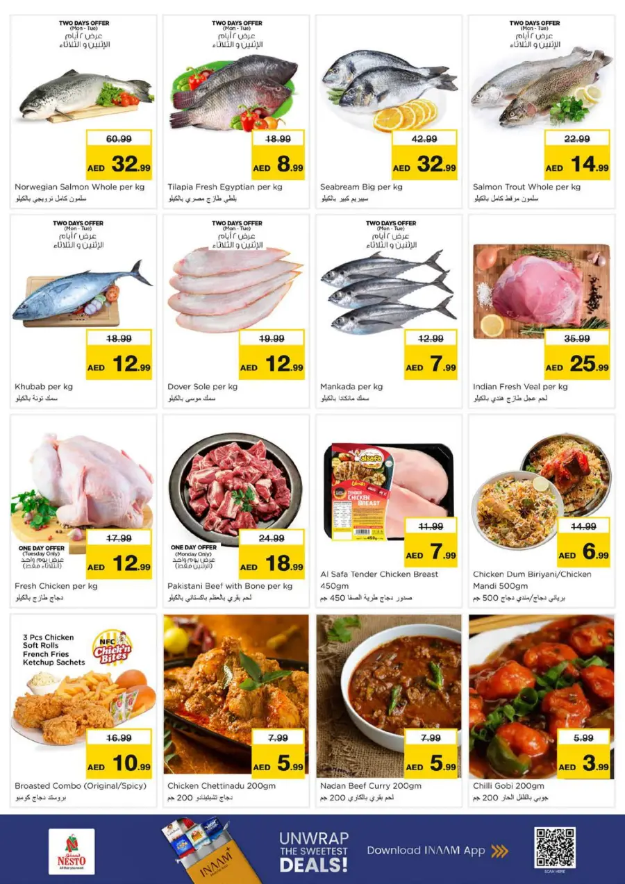 Price Attack Offers – Shop & Save More In Nesto Hypermarket Sharjah / Ajman