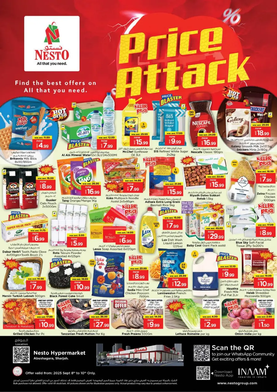 Price Attack Offers – Shop & Save More In Nesto Hypermarket Sharjah / Ajman