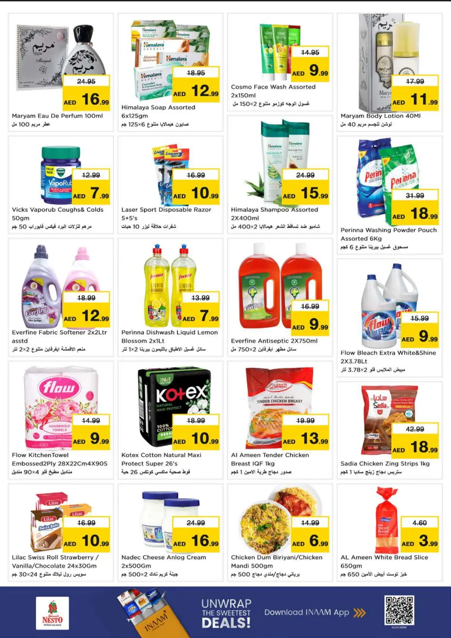 Price Attack Offers – Shop & Save More In Nesto Hypermarket Sharjah / Ajman