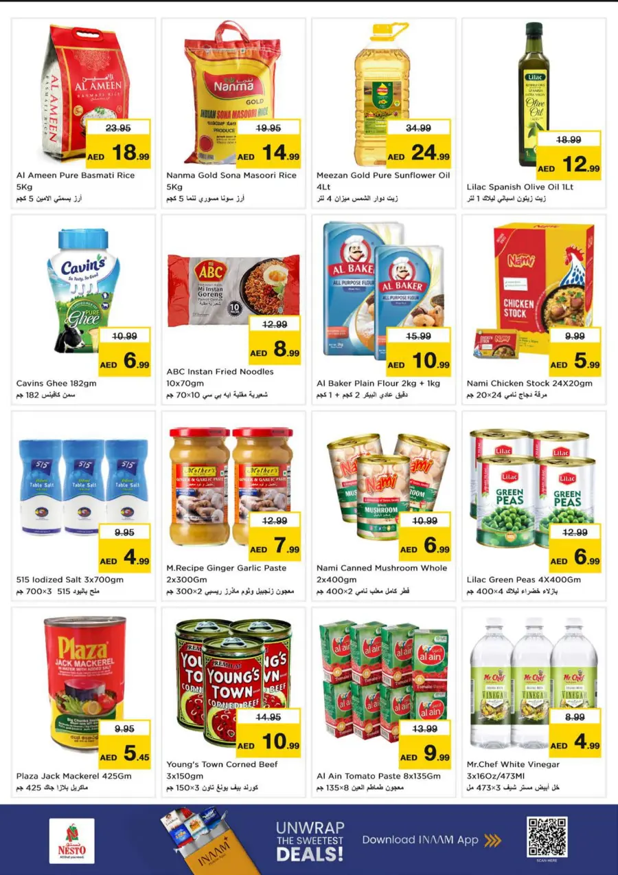 Price Attack Offers – Shop & Save More In Nesto Hypermarket Sharjah / Ajman