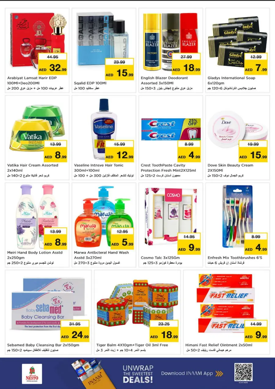 Price Attack Offers – Shop & Save More In Nesto Hypermarket Sharjah / Ajman