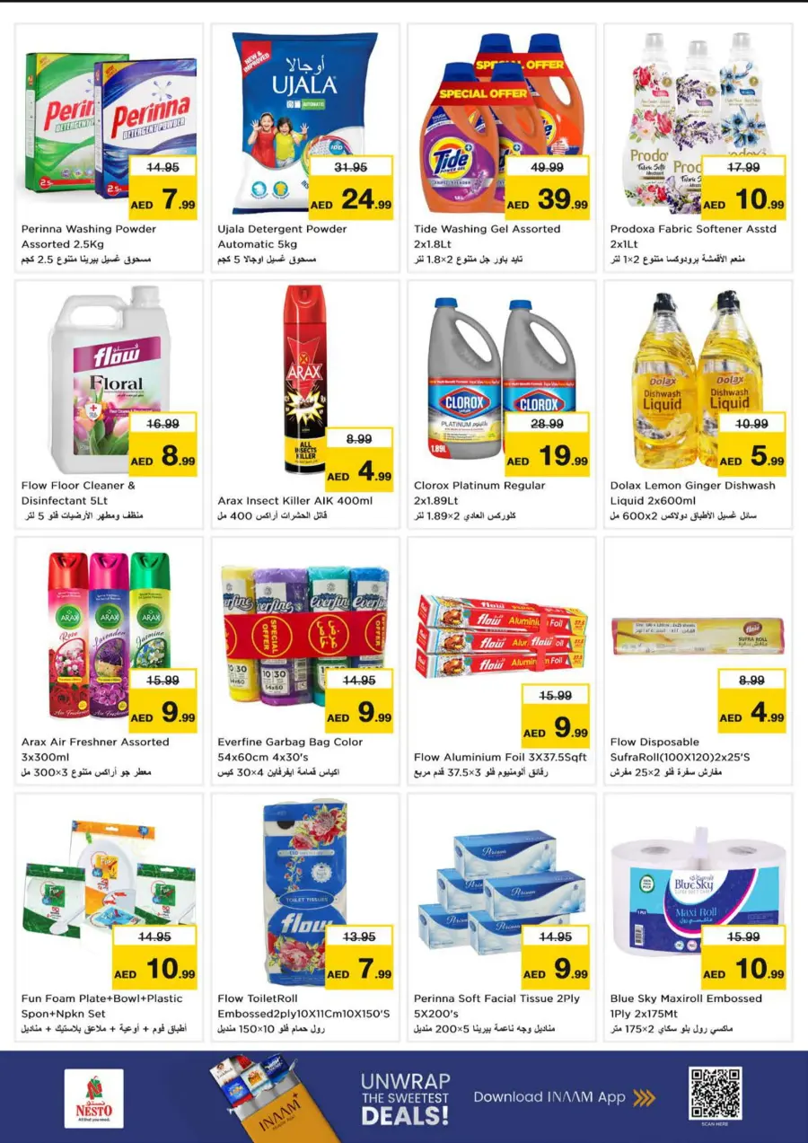 Price Attack Offers – Shop & Save More In Nesto Hypermarket Sharjah / Ajman