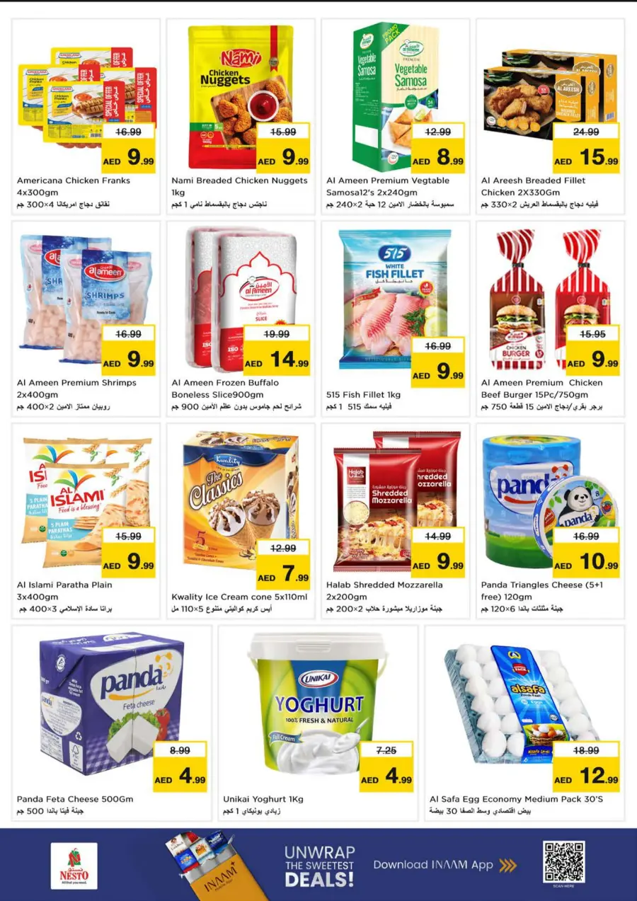 Price Attack Offers – Shop & Save More In Nesto Hypermarket Sharjah / Ajman