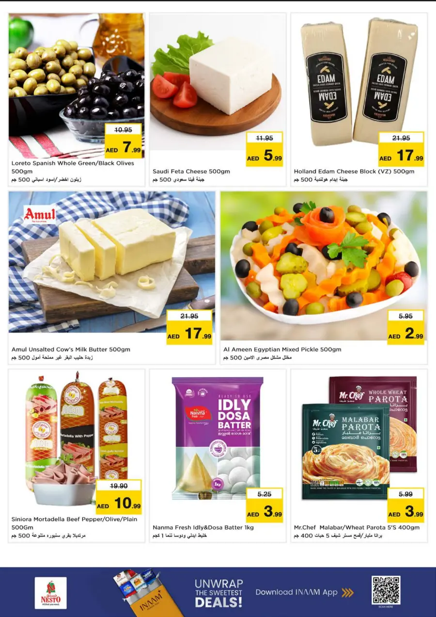 Price Attack Offers – Shop & Save More In Nesto Hypermarket Sharjah / Ajman