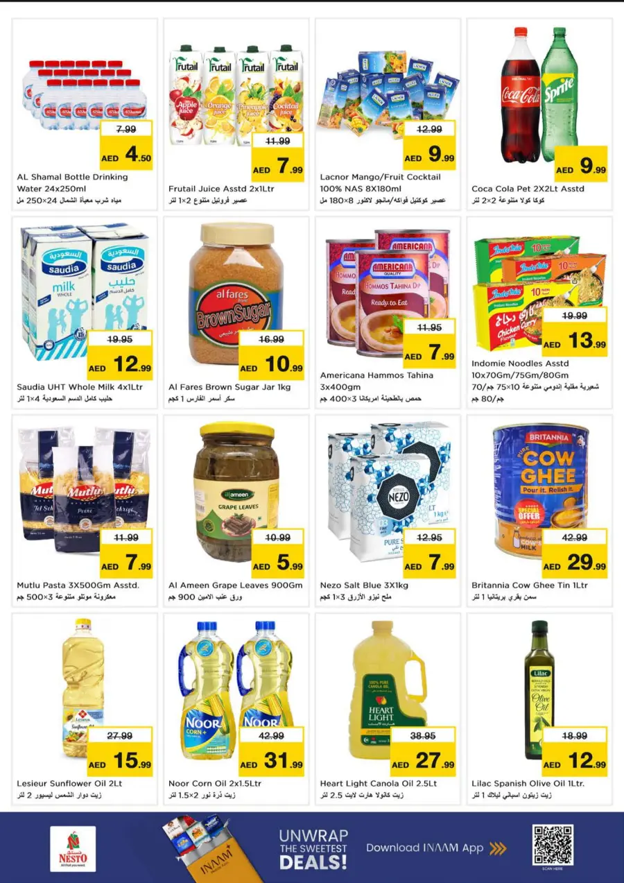 Price Attack Offers – Shop & Save More In Nesto Hypermarket Sharjah / Ajman